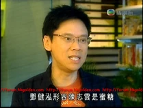 Changaytalk1.jpg (283 KB) Changaytalk1