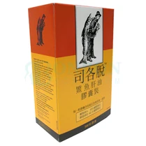 Ckok2.jpg (65 KB) Ckok2