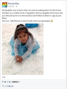 Elsanotwhiteprejudice