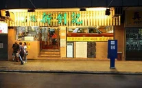 11896217 10153094809326616 1949744100928939732 n.jpg (46 KB) 的士都幫襯新釗記