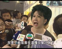 1257256592.jpg (269 KB) 1257256592