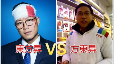 1444388668 f2f4.jpg (168 KB) 1444388668 f2f4