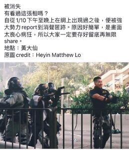 71479252 3646479222044665 6783765230439628800 n.jpg (95 KB)