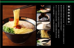 D42B2BCF-EE72-4B11-A18B-042359AC6336.jpg (106 KB)