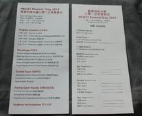 IMG 8974.jpg (368 KB) IMG 8974