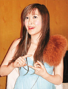 Jadedenied.jpg (35 KB) Jadedenied