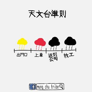 13178754 1739420329607357 196593059159243237 n.jpg (39 KB) 13178754 1739420329607357 196593059159243237 n