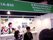 20110720 HKGoldenCEO.jpg (99 KB) 20110720 HKGoldenCEO