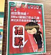 27la2p4new.jpg (133 KB) 27la2p4new