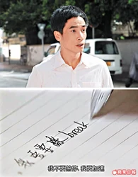 28ec3p41n.jpg (57 KB) 28ec3p41n