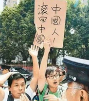 2chineseout zps3dfbe073.jpg (19 KB) 2chineseout zps3dfbe073