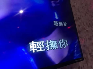 43749111 10156870864947425 3226231625750675456 o.jpg (148 KB)