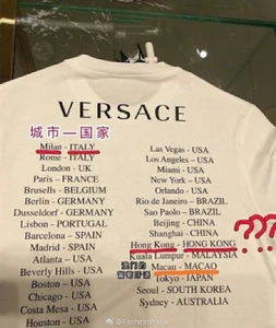 93e1f0dcly1g5v6h58mbej20l70p510s 50i46 1200x0.jpg (253 KB)