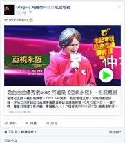 Gloryriveratvlonglife3