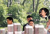 IMAG1251337898904835.jpg (54 KB) IMAG1251337898904835