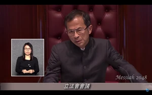 曾鈺成宣佈流會時黑面的樣子，當天在互聯網瘋傳