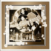 Oldgift.jpg (126 KB) Oldgift