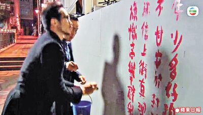 03ec1p14a.jpg (63 KB) 03ec1p14a