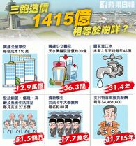 11081275 10153298633157448 7685411911435176099 n.jpg (142 KB) 11081275 10153298633157448 7685411911435176099 n