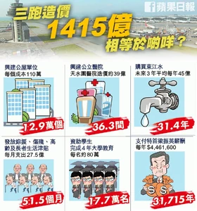 11081275 10153298633157448 7685411911435176099 n