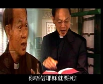 J-D.jpg (78 KB) 「你唔信耶穌就要死!」 圖截自亞洲電視電視劇《縱橫四海》,經常被反基用作反基督教的電視截圖。