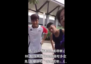 MaminglamchungL.jpg (82 KB) MaminglamchungL