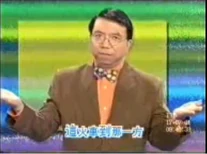 1271251299.jpg (29 KB) 李家仁在《小明小明小小明》的示範