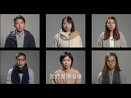 愈黑暗 真相愈重要 請支持眾新聞中國組