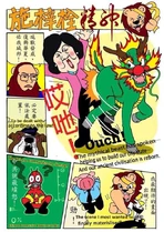 11651 1383012925347124 998927395421517454 n.jpg (105 KB) 11651 1383012925347124 998927395421517454 n