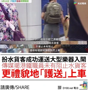 12027780 834993183279604 7682578426068008005 n.jpg (98 KB) 12027780 834993183279604 7682578426068008005 n