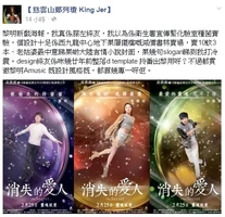 1450422061 689e.jpg (192 KB) 1450422061 689e