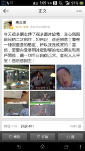 1972541 287783961386097 434690667 n.jpg (69 KB) 1972541 287783961386097 434690667 n