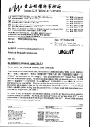 20081024 647e2ea5c830bd1a8a41Yg3lrkjXnWMc.jpg (226 KB) 20081024 647e2ea5c830bd1a8a41Yg3lrkjXnWMc