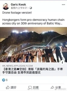 2019090210465049412.jpg (54 KB)