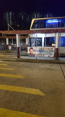 GW3cgqjaKh4iYczdI1pVVn33lcTP VxxLWRa0i1kWtI