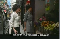 Tgol 靚女唔屙屎2