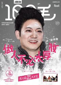 12036553 780675928726723 3252210339765051369 n