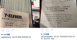 1458133283551SL4 E9308A181E44488C4CB69265FC7FF317.jpg (132 KB) 1458133283551SL4 E9308A181E44488C4CB69265FC7FF317