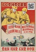 1912490 10152211382341001 883393632 n.jpg (67 KB)