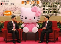 548078 328282477253555 1224367874 n.jpg (88 KB) 548078 328282477253555 1224367874 n