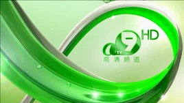 ATVHD 07-08 20-02-21