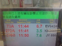 DSC00407.jpg (100 KB) DSC00407