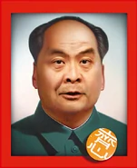 N1151 029 1150true new