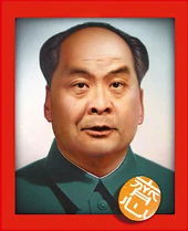 N1151 029 1150true new