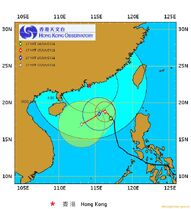 2011年10月14日天文台預測「榕樹」會在較後時間以90度急轉彎趨向西南方，明顯被力場「彈走」