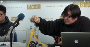 螢幕截圖 2020-10-05 下午12.41.21.png