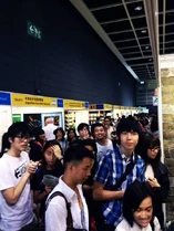 1013451 535642513151411 1783138970 n