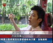 10s4t20.jpg (28 KB) 10s4t20