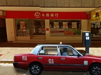 的士執唔走，但間舖就執左