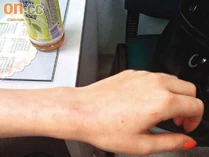 1223-00282-001b3.jpg (33 KB) 1223-00282-001b3